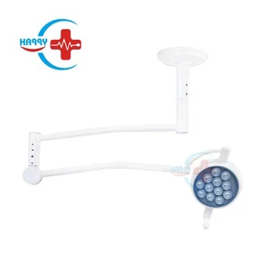 HC-I013 Wall Type LED Surgical Light Led Examination Light Led Medical Light