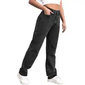 Wholesale Women's Denim Stretchy Jean Pants Skinny Jeans Pant Women Jeans Washed Down Loose Baggy from rasheed mfg co