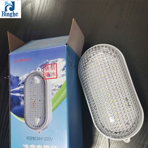 Customized Solution | Sustainable Refrigeration | 10w 20w 30w Cold Chain Led Cold Storage Lamp High Brightness Damp & Explos...