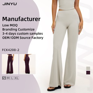 Women's Sportswear Nude-Feel Sports Long Pants High Waisted Slim Hidden Scrunch Flared Pants Running Fitness Flare Yoga Pants