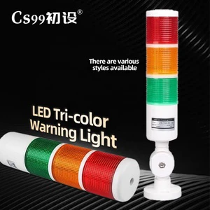 Industrial Durable Plastic LED Signal Tower AC/DC 12V to AC220V 24V Warning Light with Buzzer Equipment Indicator
