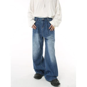Men's High Street Medium Washed White Casual Loose Retro Straight-leg Mid Waist Lightweight Denim Trousers Spring Summer Autumn
