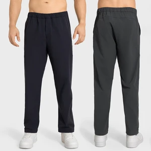 Men's Lightweight Breathable Athletic Casual Hiking Pants Summer Active Sports Bottoms Zipper Pockets Solid Loose Fit for