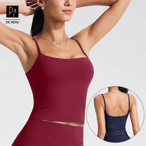 New Style Women's Backless Sports Camisole with Built-in Bra Pads, Gym Workout Yoga Tank Top