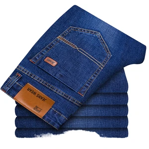 Men's Smart Casual Plus Size Solid Knitted Softener Mid Waist Breathable Windproof Eco-Friendly Washed Quick Dry Jeans
