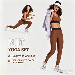 High Waist Hip Lift Yoga Pants Adjustable Strap Shockproof Push up Sports Bra Yoga Fitness Pants Set for Women