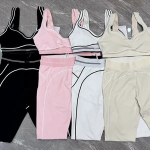 Custom LOGO Yoga Sports Suit Spandex Nylon High Elastic Running Fitness Clothes Quick Drying Breathable Spandex Set