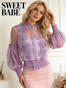 SWEET BABE Plus Size Women's Lavender Lace Blouse & Cami Set - Elegant High Neck Casual Blouse