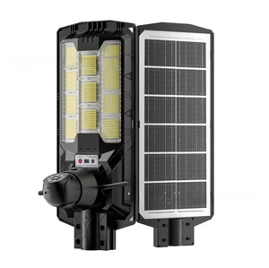 LED Solar powered wireless CCTV street light monitoring camera external LED high-definition night visionremote strong light