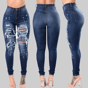 2025 New Women's Cut up High Waisted Distressed Jeans Women Pants for Ladies