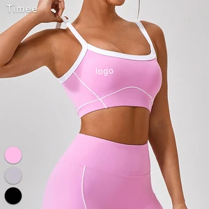 White Edge Outdoor Sports Underwear Women's Shock-proof High Strength Thin Strap Yoga Bra
