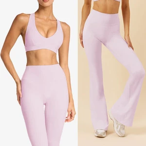 Seamless Solid Spandex/Nylon Yoga Suit 2-Piece Fashion Hanging Neck Bra Flared Pants Fitness Running Sports Pilates Set