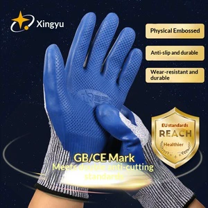 Labor Protection Gloves H575 Anti-Cut Thickened Wear-Resistant Rubber Coated Anti-Slip Construction Work Level 5