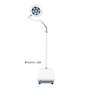 KELING-KL01L-I LED Medical Surgical Equipment LED Ceiling Shadowless Operating Light Examination Lamp