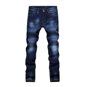 100% High Quality Plus Size Men Straight Leg Denim Jeans Washed Casual Pants Breathable Midweight Streetwear Men Denim Pants