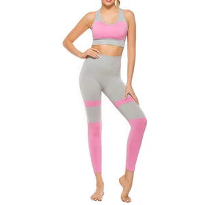 New Arrival Customized Women Yoga Set Fitness Yoga Wear Seamless Quick Dry Breathable Wholesale Customized High Quality Yoga Set