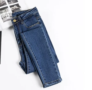 Elegant High Waisted Women S Skinny Jeans With Large Size Options