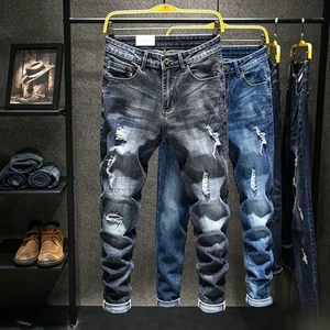 Wholesale Men's Vintage Streetwear Denim Casual Loose Spring-Autumn Trousers Straight Style Washed Distressed Denim Pants