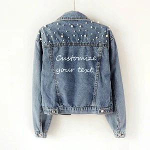 Hiking Autumn Fashion Womens Denim Jacket Full Sleeve Loose Button Pearls Short Lapel Wild Casual Bride Wedding Denim Jacket