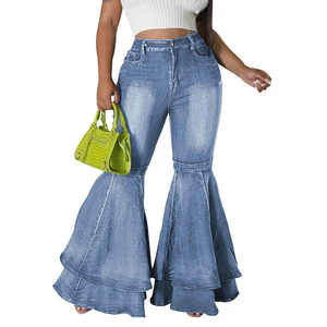 New Fashion Women's Casual Vintage Baggy Flared Denim Jeans Mid Waist with Pocket Breathable OEM Service 2026 4 Seasons