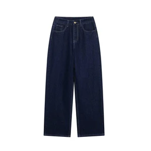 ZA Women's 2026 Spring Summer Winter Vintage INS Washed Versatile High-waisted Regular Straight Denim Trousers