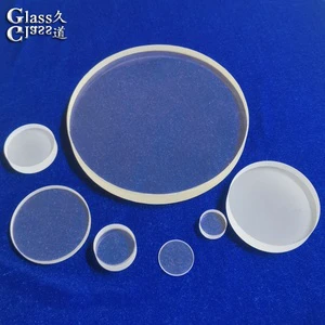 JGS1 JGS2 Quartz Glass Optical Window For Laser Cutting Protective Lens