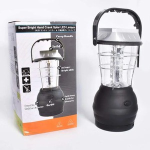 Solar Camping Lantern Rechargeable Portable Tent Lights Hand Crank Outdoor Waterproof Emergency Lamp Multifunctional Flashlight