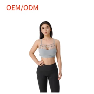 New Trend Women's XL High Elastic Seamless Shockproof Breathable Lightweight Matte Yoga Sports Bra Reversible Nylon/Spandex