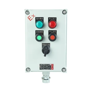 220/380V 16A Explosion-Proof Switch Explosion-Proof Operation Column Explosion-Proof Control Box Distribution Board