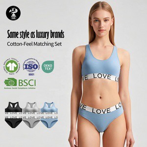 Custom Women's Sport Suit Comfortable Yoga Bra Bikini Panties Seamless Gathering Underwear With Print Solid Pattern 2 Piece Sets