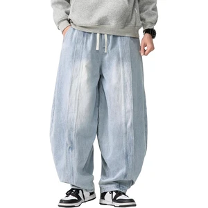 Men's Baggy Cargo Jeans Loose Fit Ripped Distressed Relaxed Skateboard Coated High Waist Denim Pants Casual Long Trousers ODM