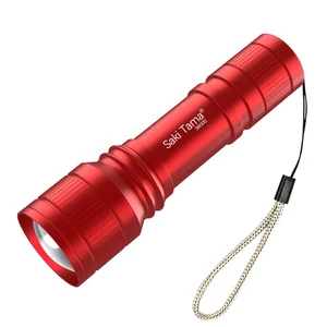 LED Strong Light Aluminum Alloy 10W Small Flashlight Built-in 14500 Battery USB Rechargeable Multi-Function Mini Black Red