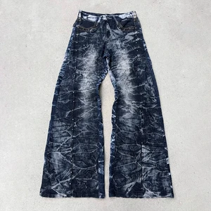 DiZNEW 2025 Plus Size Men's Jeans Design Premium Crinkle Washed Denim Flared Wide-Leg Silhouette Men's Baggy Jeans