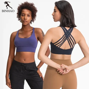 Women's Classical Fitness Sports Bra Cross Back Plus Size Running Training Yoga Bra