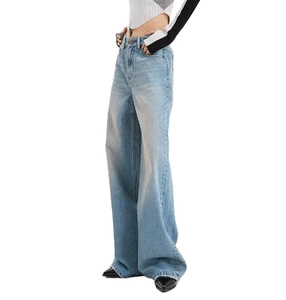 Women High Waisted Straight-leg Medium Wash Denim Baggy Trousers Vintage Casual Loose Fit Summer Woven Streetwear Fashion