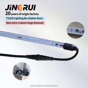 JR LED Triproof IP67 Waterproof 24W Poultry Light for Chicken Coop & Farm Use 3-Year Warranty