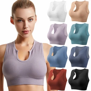 Women's Sports Bra, Shockproof for Running, Prevents Sagging, Enhances the Back, Provides a Push-up Effect, Thin Style,