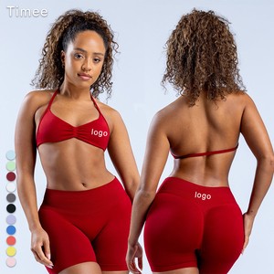 High Elastic Nylon Neck Beautiful Back Small Bra Seamless Fitness Bra Sports Bra