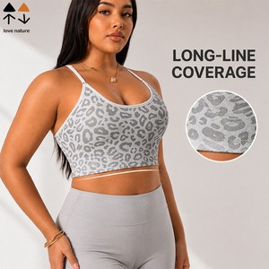 Women's Sports Bra Leopard Print Adjustable Cross Back Shock Absorbing Quick Dry 4 Way Stretch Yoga Gym Workout Top