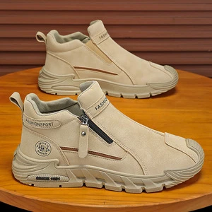 Men's Korean Style Labor Protection Casual Sports Shoes Non-slip Wear-resistant Breathable Waterproof High-top Work Short Boots