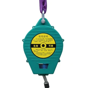 1T 10m PPE Anti-Fall Safety Device Fall Protection Retractable