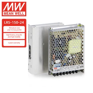 Meanwell LRS-150-24 150W 24V 5A Enclosed Single Output SMPS Switching Power Supply For LED Strips