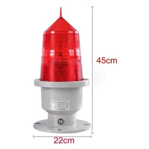 GZ-155 220V Intelligent LED Aviation Obstacle Flashing Beacon Wayfinding Signal Light & Indicator Warning Light