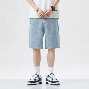 Summer Thin Loose Casual Men's Comfortable Denim Straight Shorts