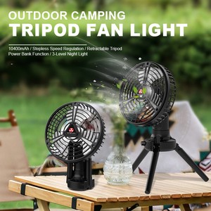 Portable Tripod Camping Fan Operated LED Light Oscillating Foldable Outdoor Tent Fishing Desk Cooling Fan With Hanging Hook