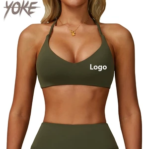Yoke 2025 Summer New Style Women's Sexy Thin Straps Cross Beauty Back Soft and Quick Drying Yoga Sports Top