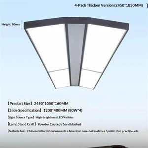 Billiard Shadowless LED Light for Snooker Table Pool Table Billiard Room-High-Brightness Iron & PMMA Construction