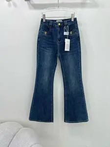 Women's High-Waisted Bell-Bottom Jeans, Deep Blue Denim Wide-Leg Elastic Retro Stone Washed Street Style Pants for Summer