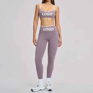 LOGO Custom Service Women's Gym Wear Activewear Nylon Spandex Yoga Sets with Yoga Bra and Sports Leggings