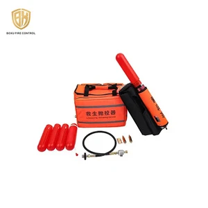 Hot Sale Korean Water Safety Products Line Throwing Apparatus Gun Thrower for Safety